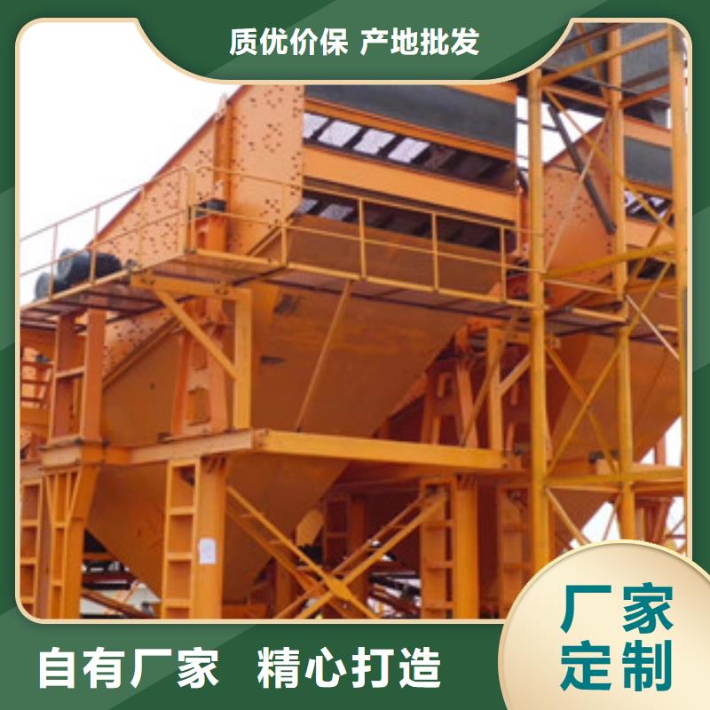 振动筛破碎生产线信誉有保证