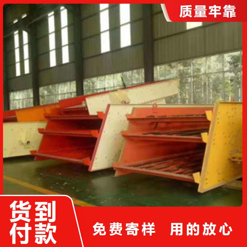 振动筛圆锥破来图加工定制