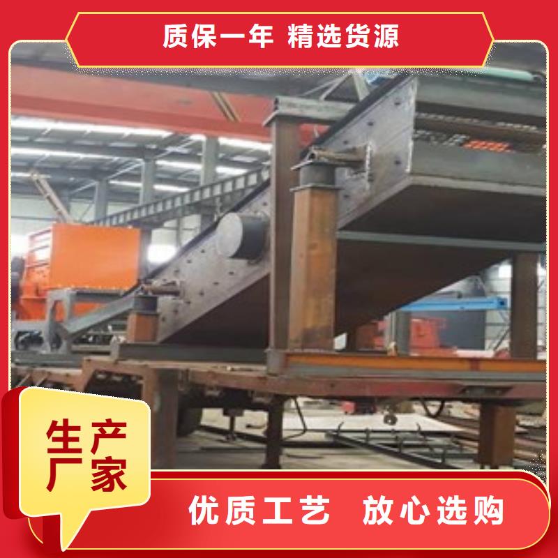 振动筛圆锥破来图加工定制