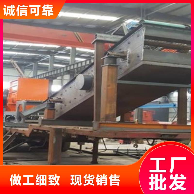 振动筛破碎生产线信誉有保证