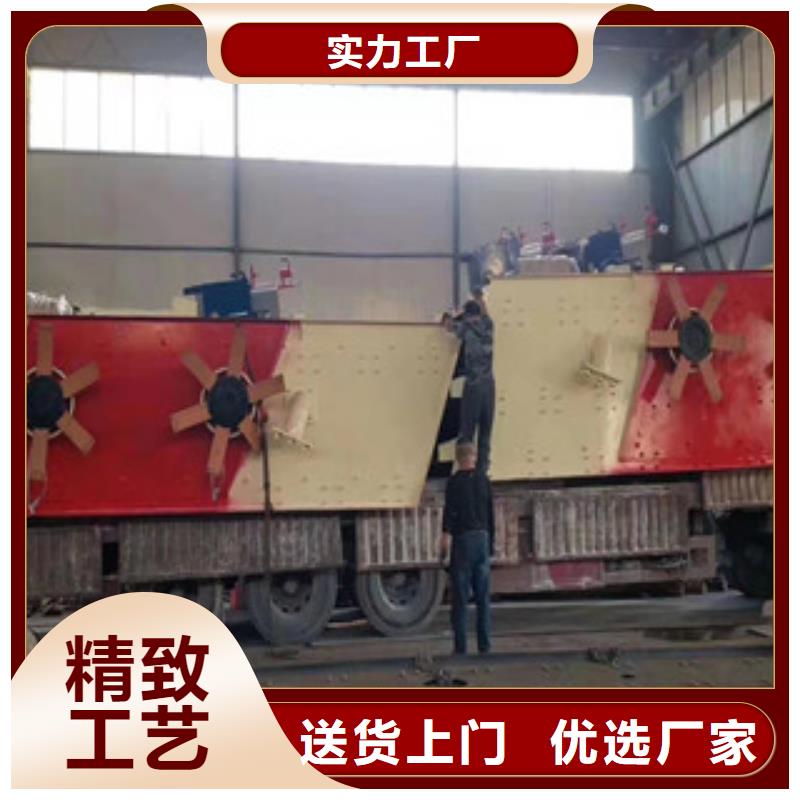 破碎生产线视频-义县|黑山|抚顺|盘锦|营口|朝阳雷特破碎生产线_ 雷特重工机械制造(锦州市分公司)