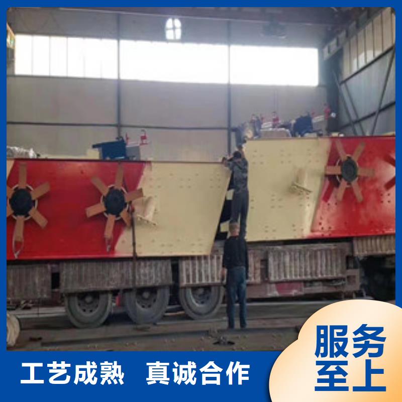 振动筛破碎生产线信誉有保证