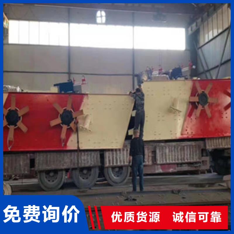 振动筛_制砂机来图定制量大从优