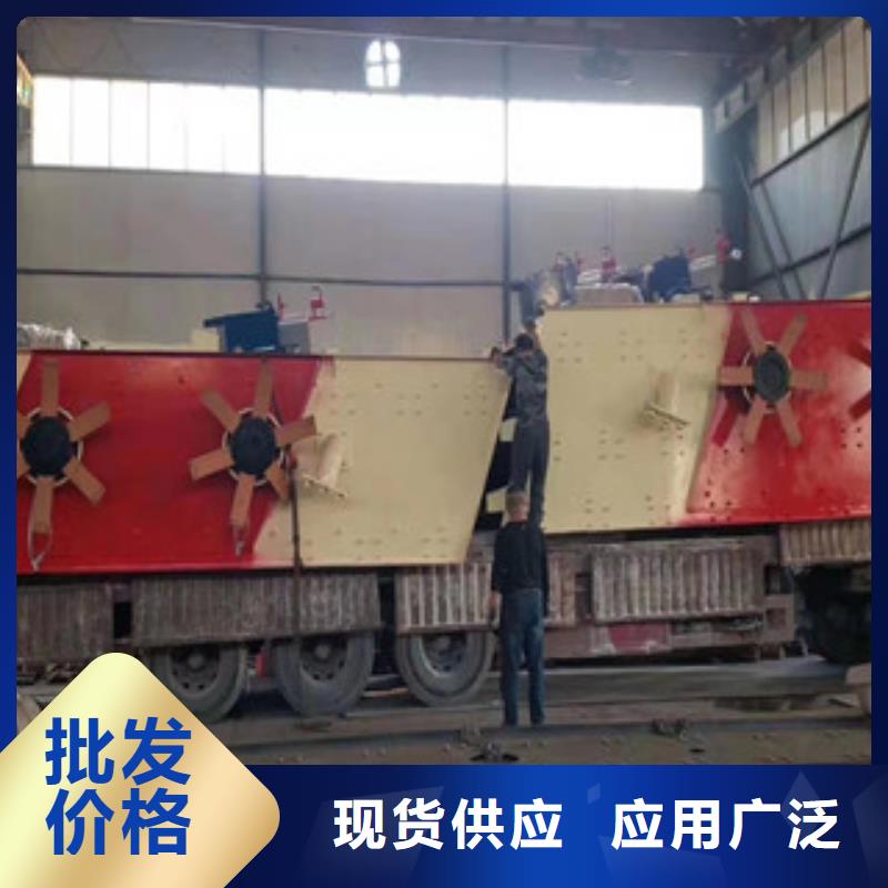 振动筛圆锥破支持定制