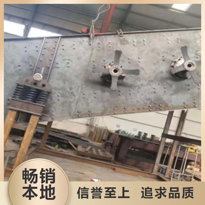 振动筛_制砂机来图定制量大从优
