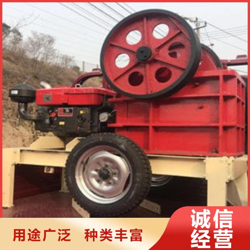 破碎生产线视频-柳州市破碎生产线-同城可服务区域融安|柳城|崇左|北海|来宾|百色