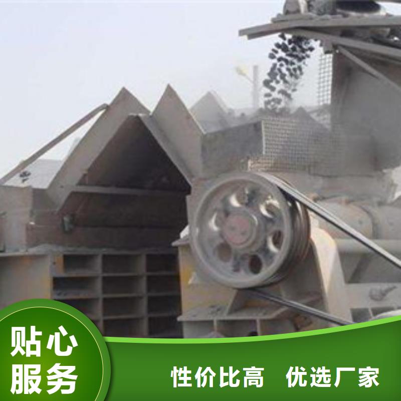 破碎生产线视频-柳州市破碎生产线-同城可服务区域融安|柳城|崇左|北海|来宾|百色