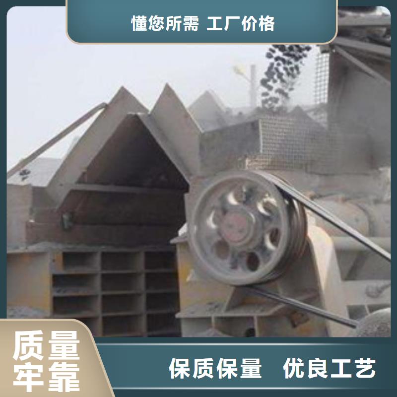 制砂机海沙淡化机械工期短发货快