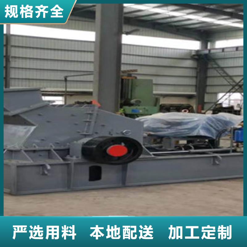 破碎生产线视频-柳州市破碎生产线-同城可服务区域融安|柳城|崇左|北海|来宾|百色