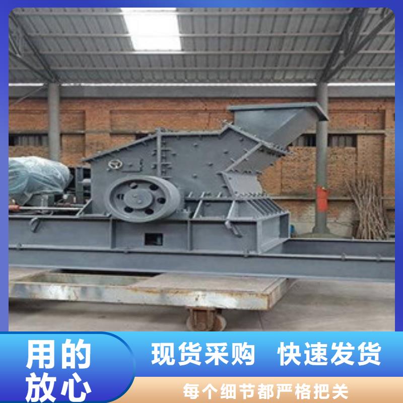 破碎生产线视频-柳州市破碎生产线-同城可服务区域融安|柳城|崇左|北海|来宾|百色