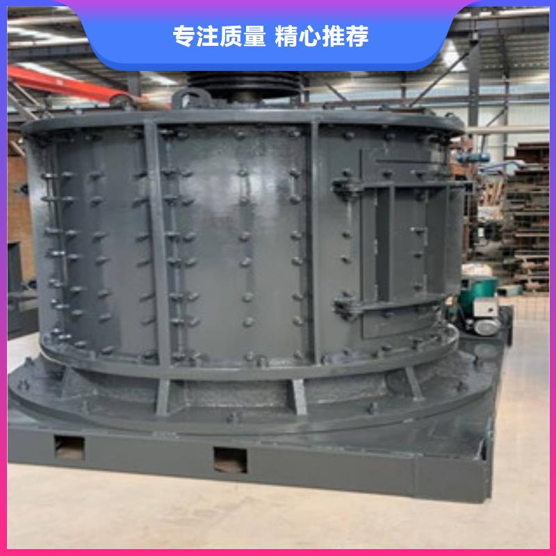 破碎生产线视频-柳州市破碎生产线-同城可服务区域融安|柳城|崇左|北海|来宾|百色