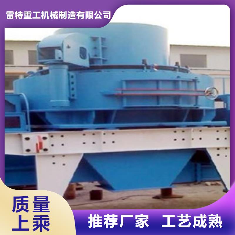 破碎生产线视频-柳州市破碎生产线-同城可服务区域融安|柳城|崇左|北海|来宾|百色
