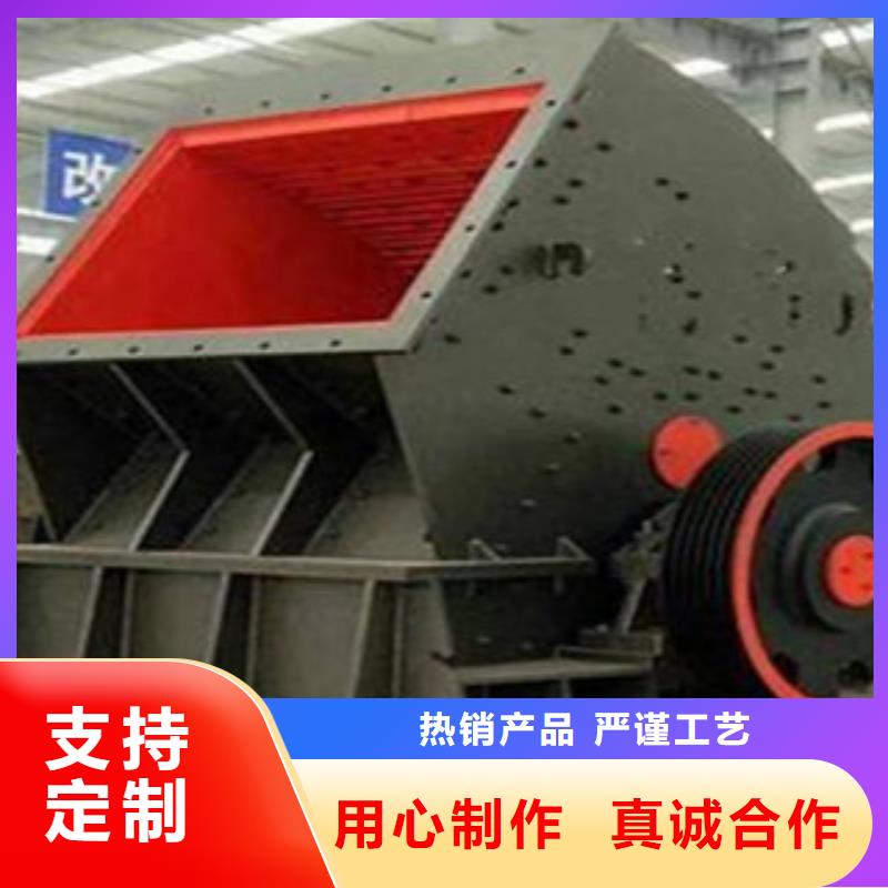 制砂机-洗沙机价格实惠