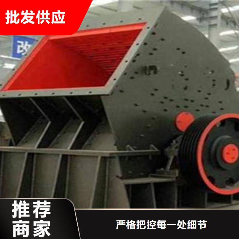 破碎生产线-视频-湖北省鄂州市雷特破碎生产线可服务区域鄂城|华容|襄阳|武汉|随州|荆门等