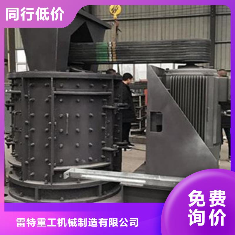 破碎生产线视频-柳州市破碎生产线-同城可服务区域融安|柳城|崇左|北海|来宾|百色