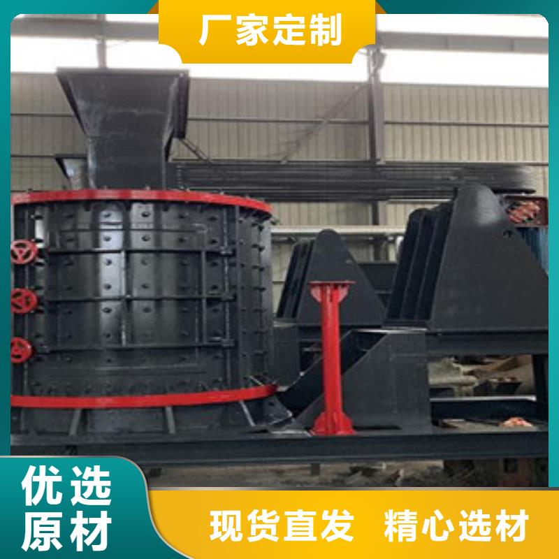 破碎生产线视频-柳州市破碎生产线-同城可服务区域融安|柳城|崇左|北海|来宾|百色