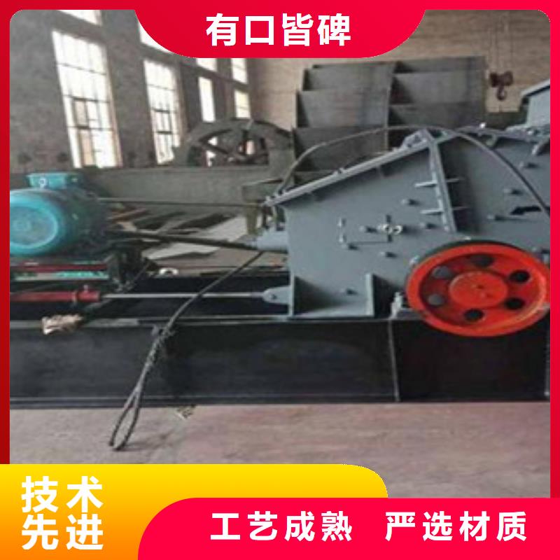 破碎生产线-视频-湖北省鄂州市雷特破碎生产线可服务区域鄂城|华容|襄阳|武汉|随州|荆门等