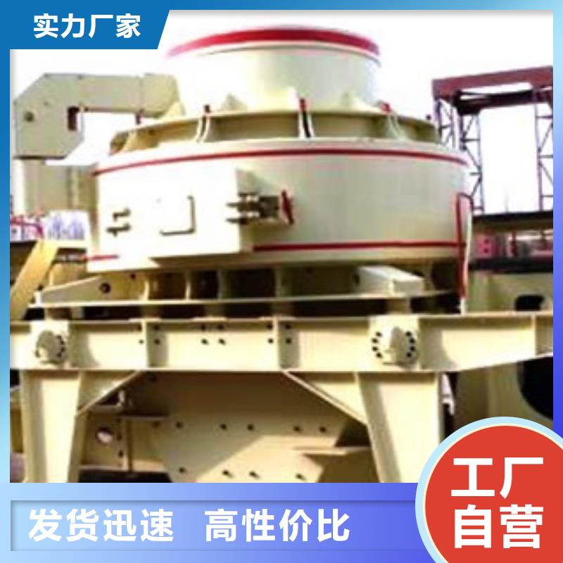 破碎生产线-视频-湖北省鄂州市雷特破碎生产线可服务区域鄂城|华容|襄阳|武汉|随州|荆门等