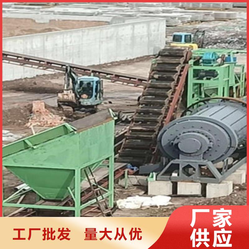 制砂机-洗沙机价格实惠