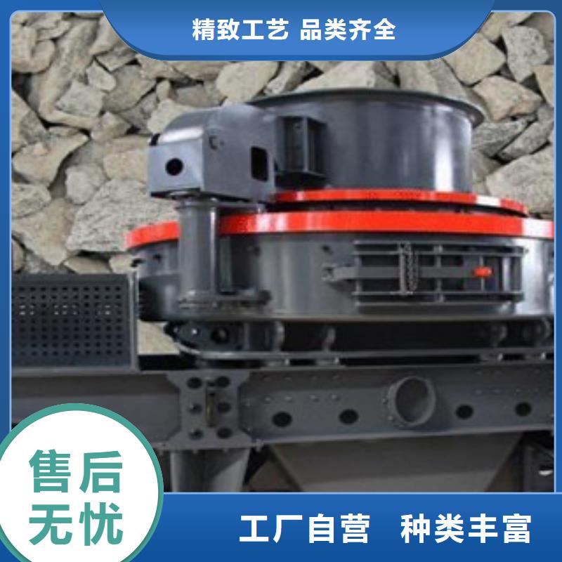 制砂机海沙淡化机械工期短发货快