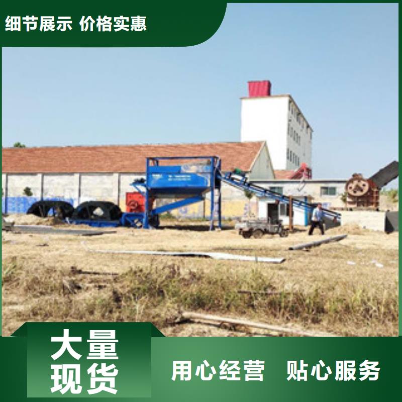 破碎生产线视频-柳州市破碎生产线-同城可服务区域融安|柳城|崇左|北海|来宾|百色