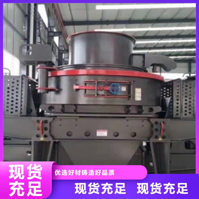 制砂机海沙淡化机械工期短发货快