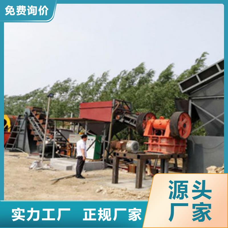 制砂机破碎机现货充足
