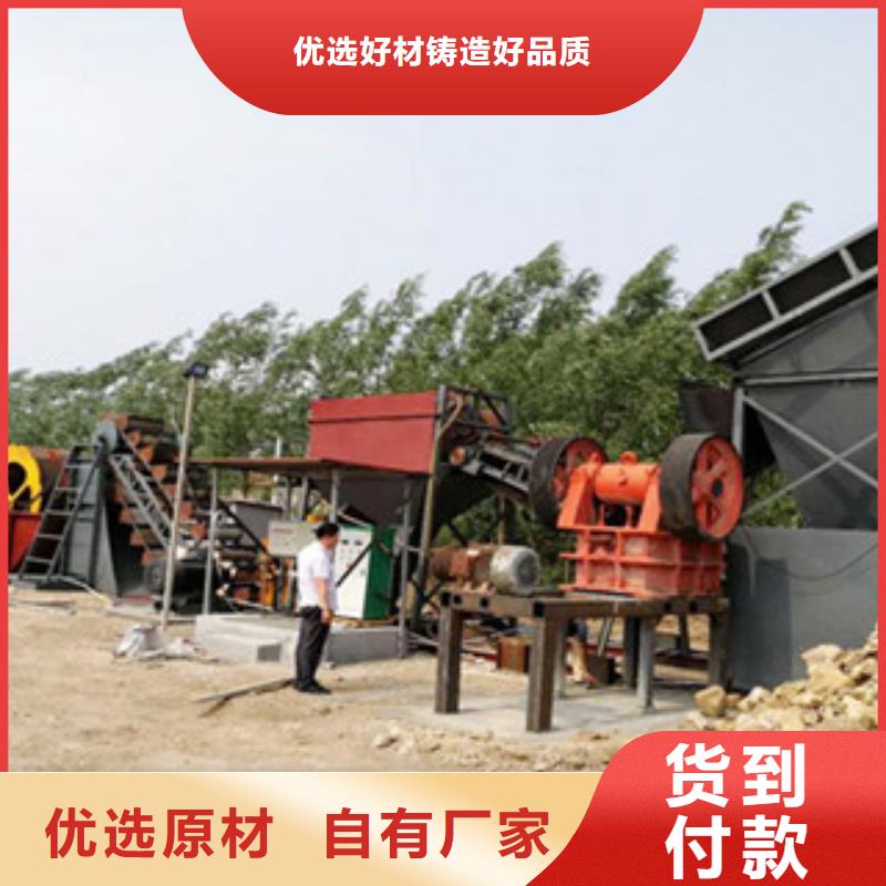 破碎生产线-视频-湖北省鄂州市雷特破碎生产线可服务区域鄂城|华容|襄阳|武汉|随州|荆门等