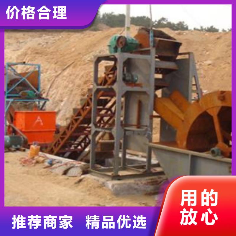 制砂机海沙淡化机械工期短发货快