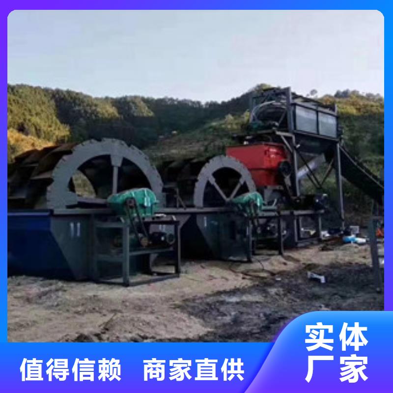 制砂机海沙淡化机械工期短发货快