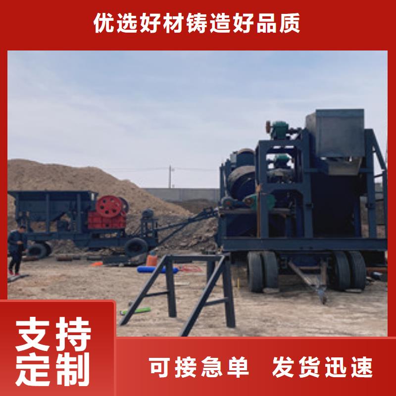 制砂机破碎机现货充足