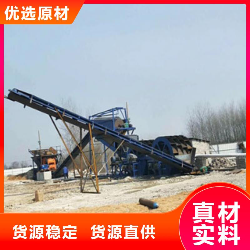 制砂机破碎机现货充足