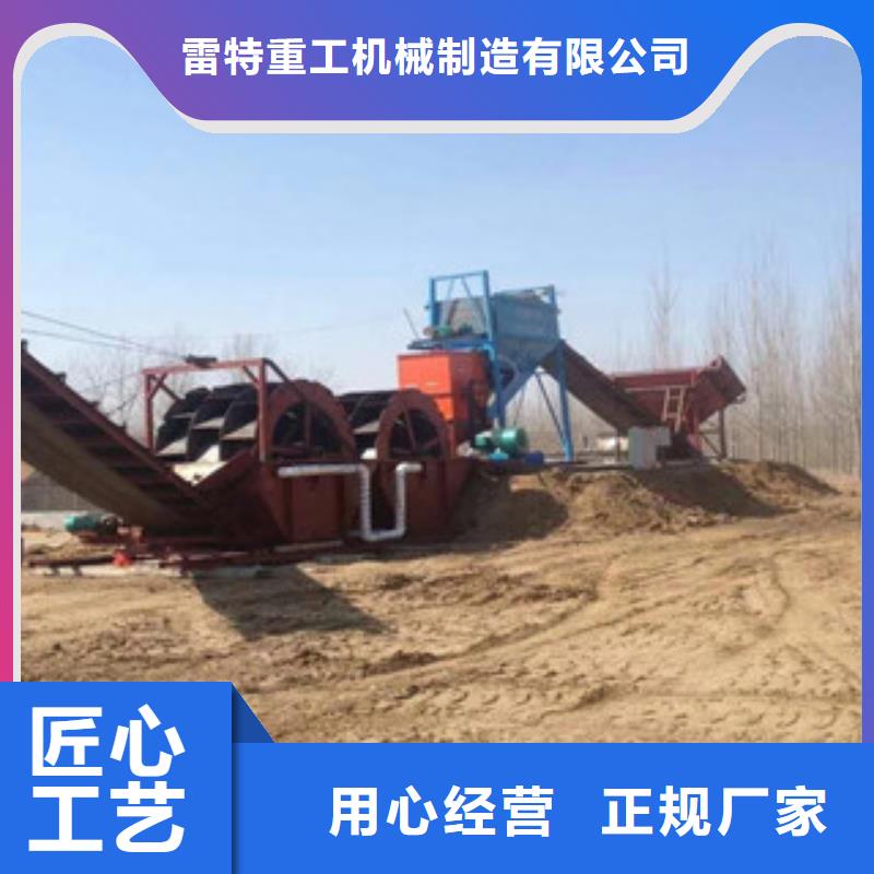 制砂机破碎机现货充足