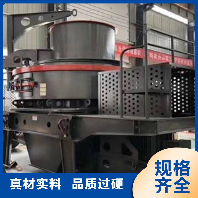 制砂机破碎机现货充足