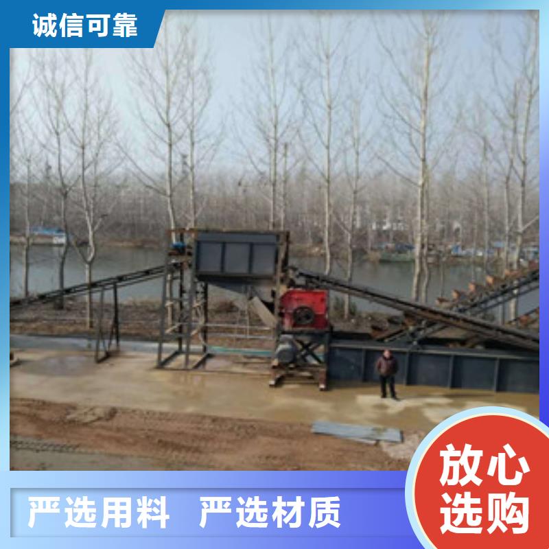 制砂机破碎机现货充足