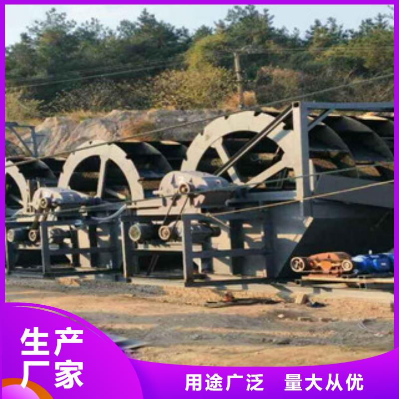 海砂淡化机械制砂机精益求精