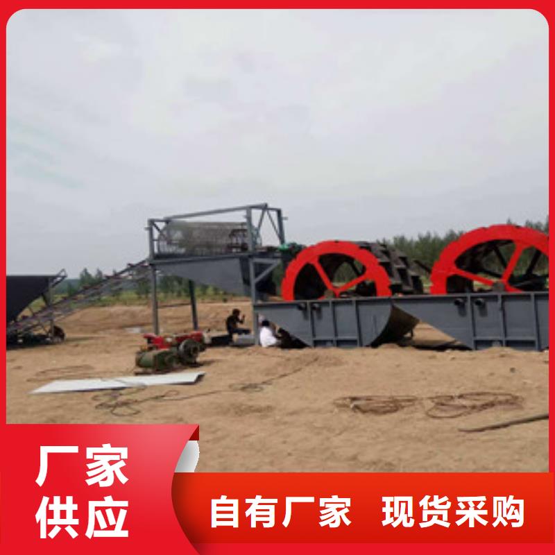 海砂淡化机械制砂机精益求精