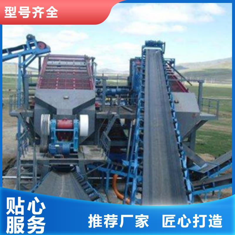 海砂淡化机械制砂机层层质检