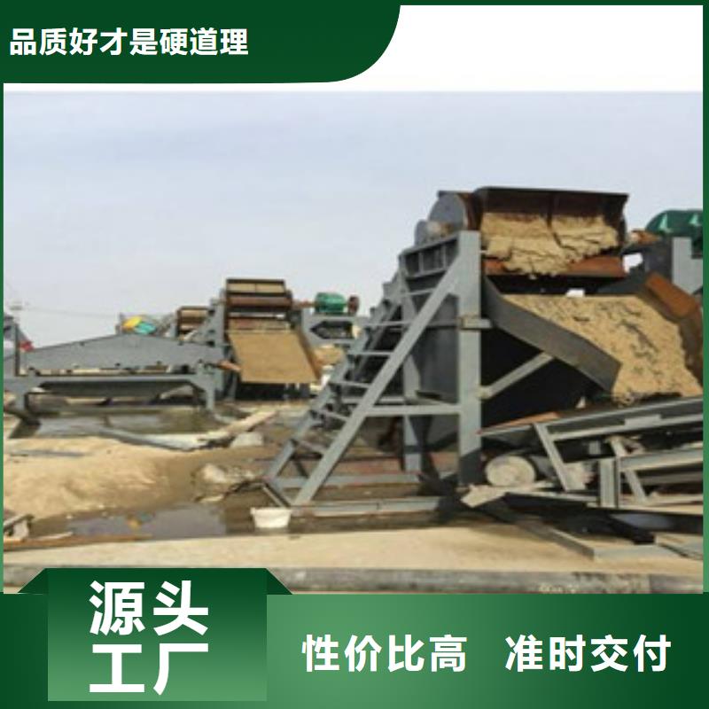 破碎生产线视频-江苏省泰州市雷特破碎生产线可服务区域靖江|泰兴|常州|无锡|南京|盐城|宿迁等