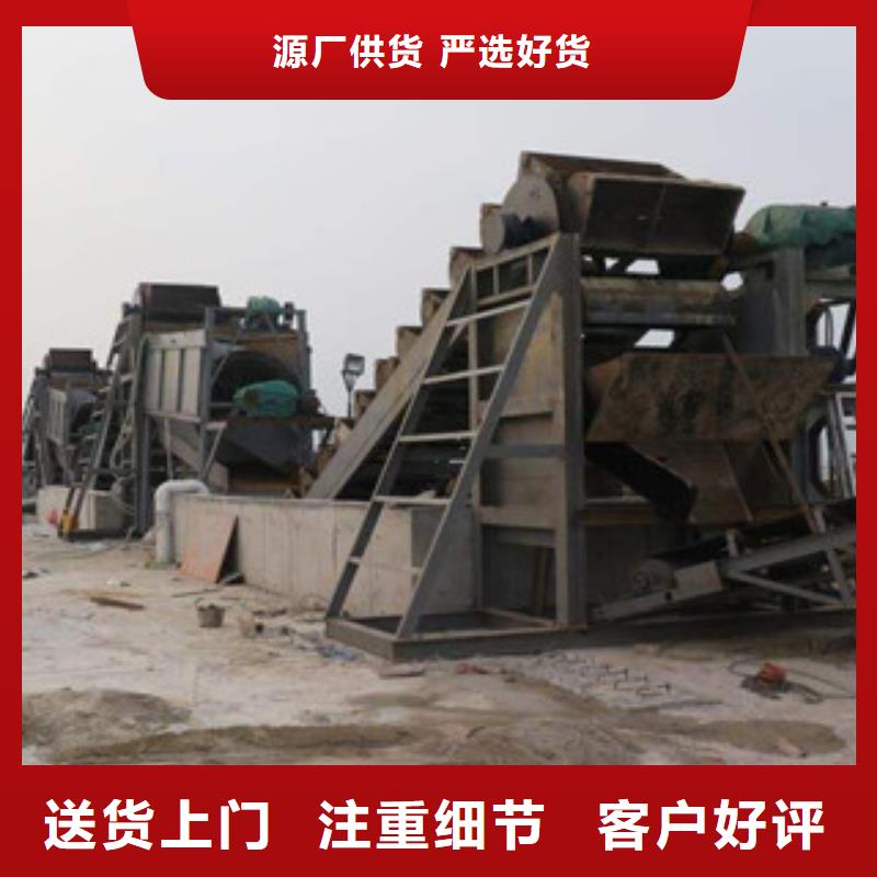 破碎生产线视频-江苏省泰州市雷特破碎生产线可服务区域靖江|泰兴|常州|无锡|南京|盐城|宿迁等