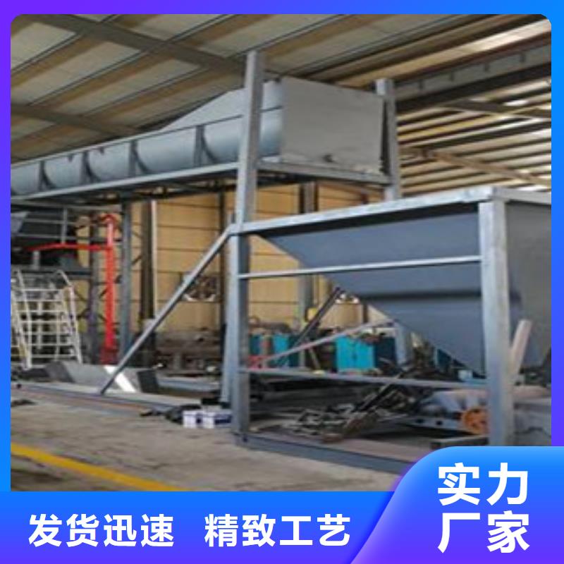 破碎生产线视频-江苏省泰州市雷特破碎生产线可服务区域靖江|泰兴|常州|无锡|南京|盐城|宿迁等