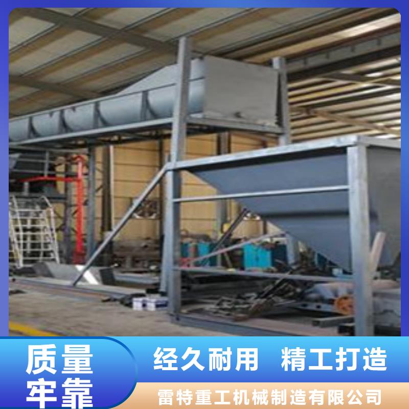 海砂淡化机械制砂机来电咨询