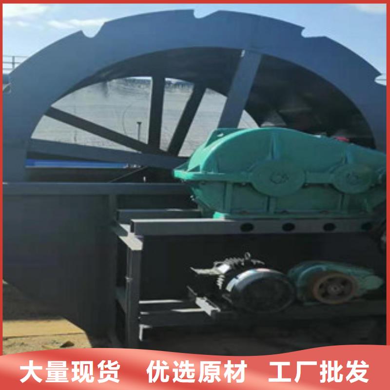 海砂淡化机械-制砂机值得信赖