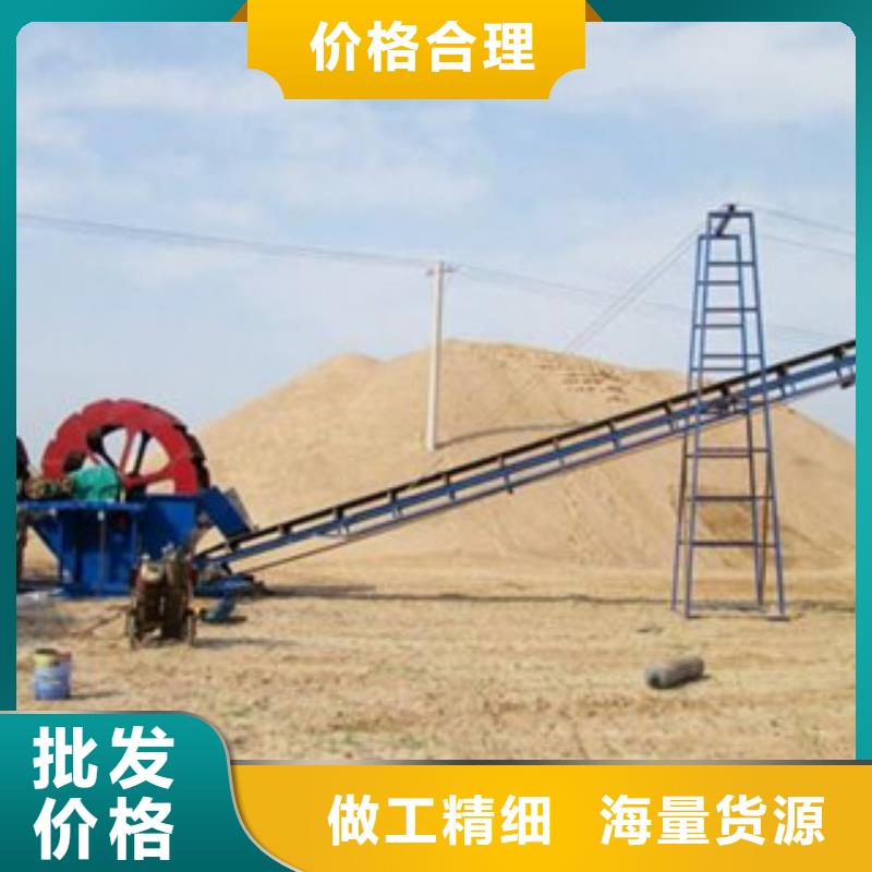 海砂淡化机械,圆锥破实力优品