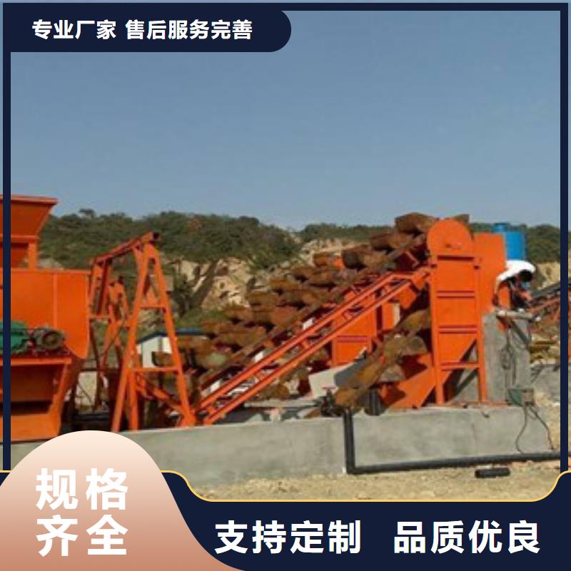 海砂淡化机械制砂机来电咨询