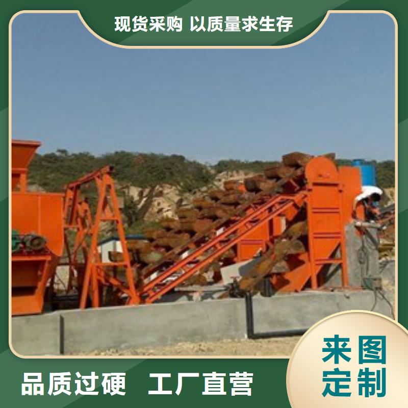 海砂淡化机械,圆锥破实力优品