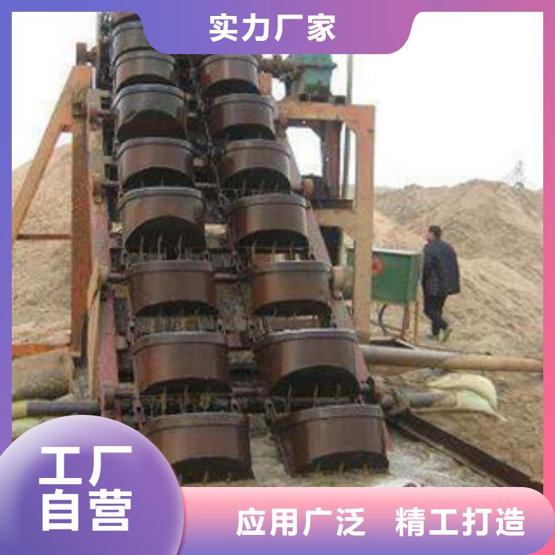 海砂淡化机械制砂机层层质检