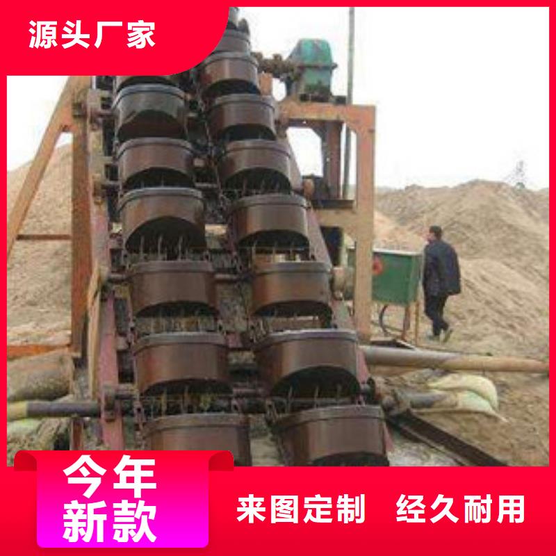 海砂淡化机械破碎机产品优势特点