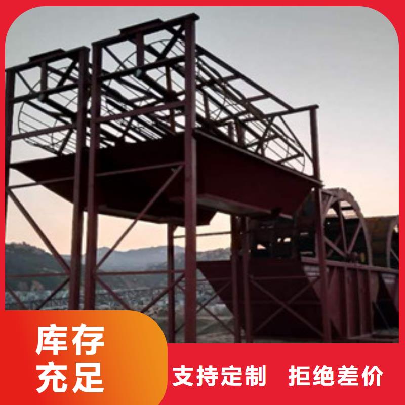 海砂淡化机械制砂机精益求精