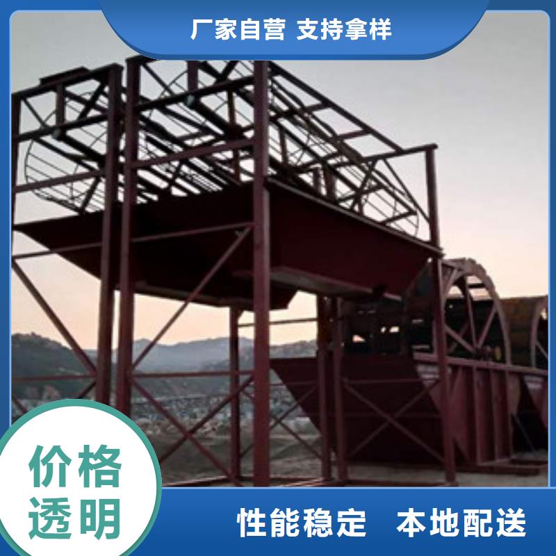 海砂淡化机械圆锥破产品实拍